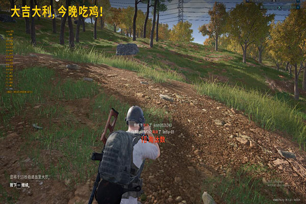 CF花钱的辅助软件效果